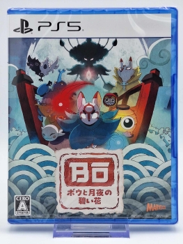 Bo: Path of the Teal Lotus - NEU